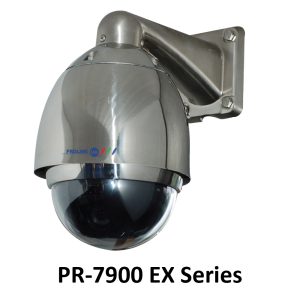 PR 7900 EX Series