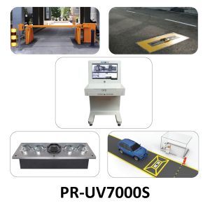 PR UV7000S