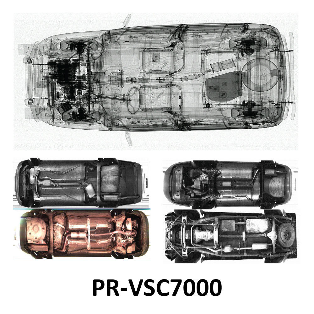 PR-VSC7000-Car-Inspection-System.jpg